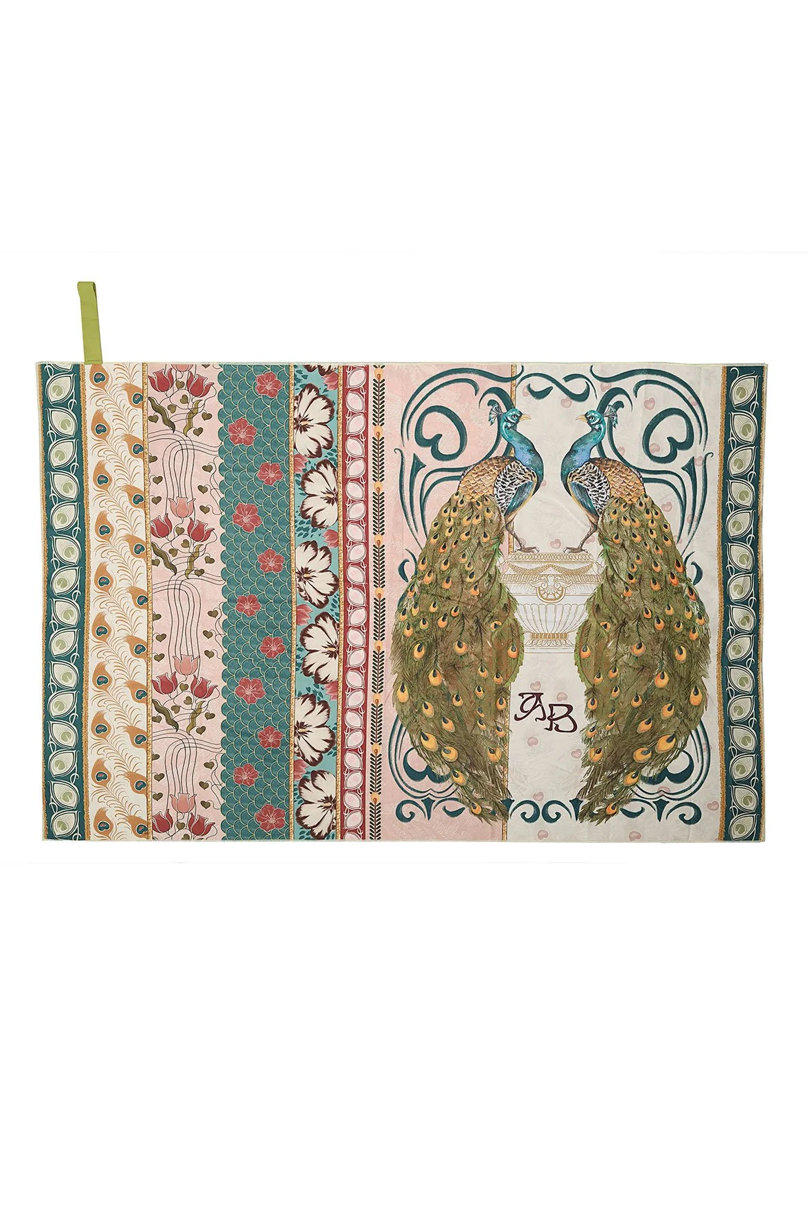 Nader Bou Towel - Image 2